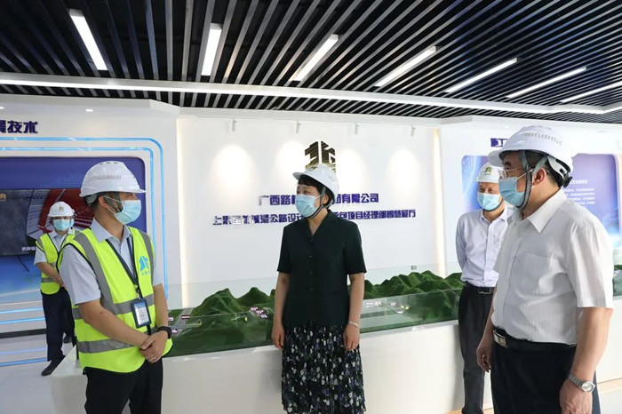 大发国际-大发国际集团(DAFA88)官网