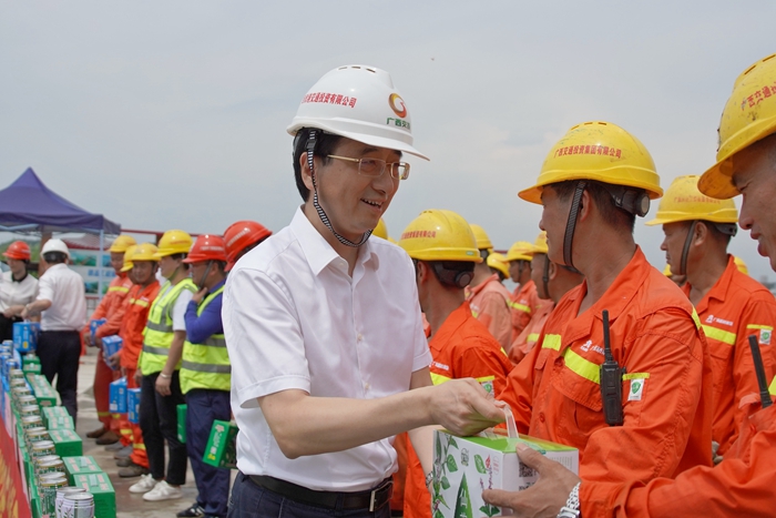 大发国际-大发国际集团(DAFA88)官网