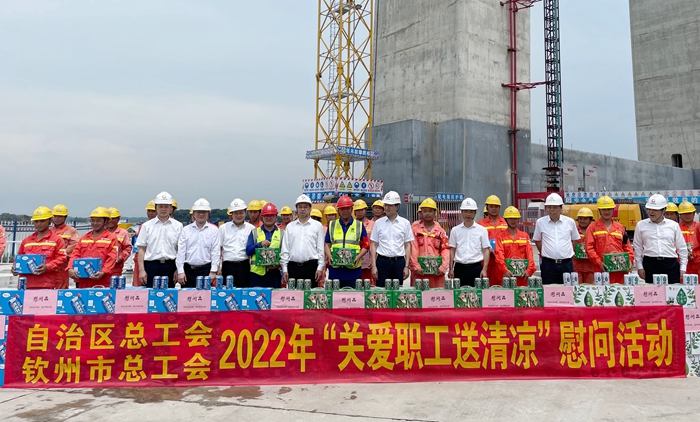 大发国际-大发国际集团(DAFA88)官网