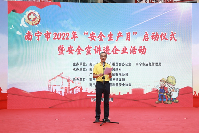 大发国际-大发国际集团(DAFA88)官网