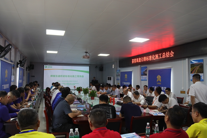 大发国际-大发国际集团(DAFA88)官网
