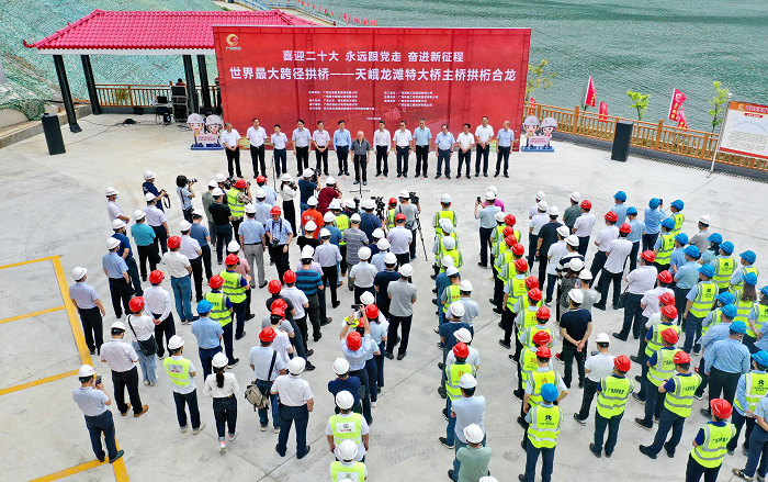 大发国际-大发国际集团(DAFA88)官网