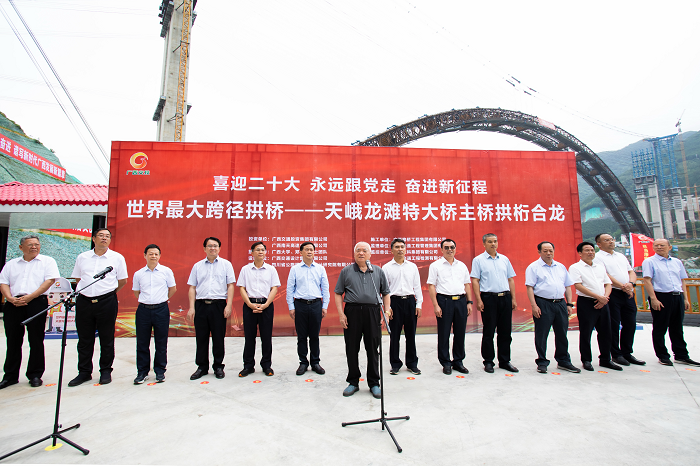 大发国际-大发国际集团(DAFA88)官网