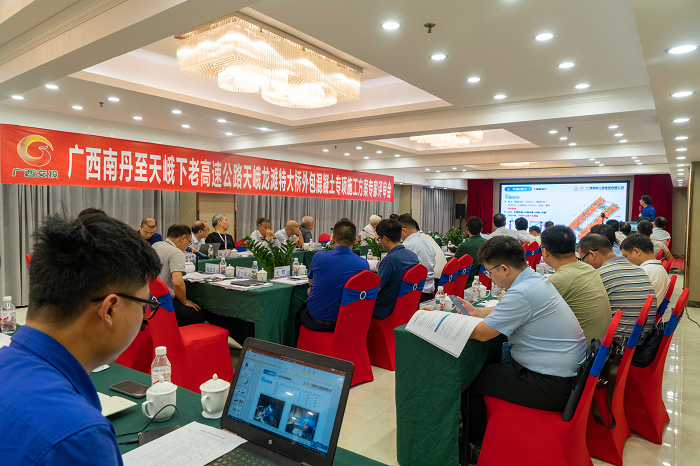 大发国际-大发国际集团(DAFA88)官网