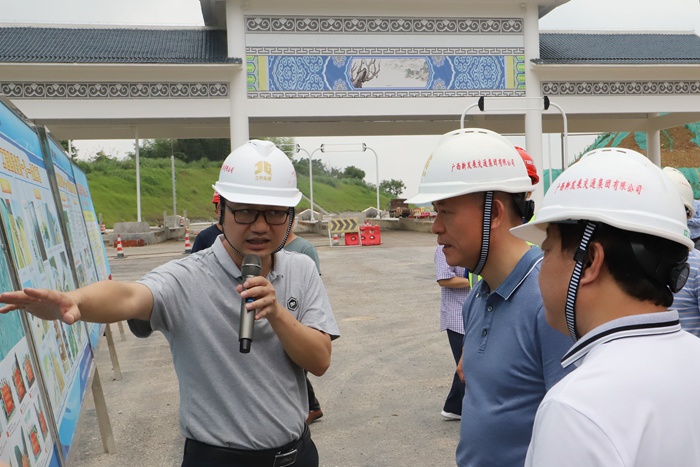 大发国际-大发国际集团(DAFA88)官网