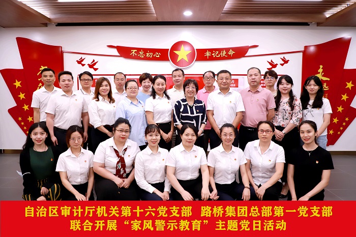 大发国际-大发国际集团(DAFA88)官网