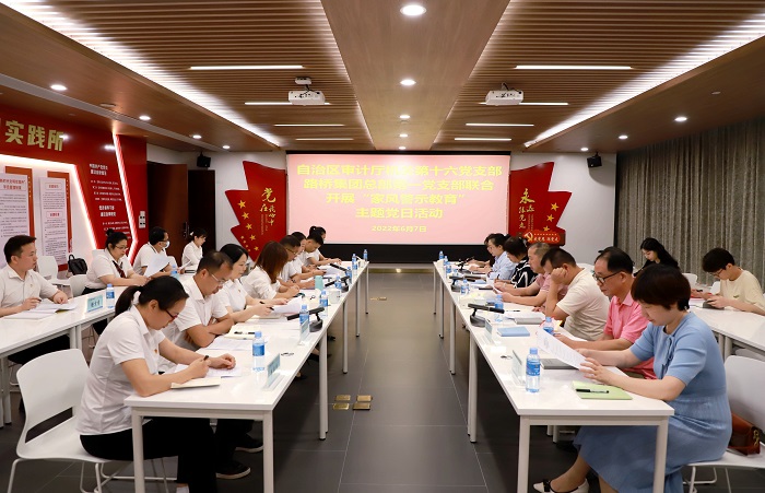 大发国际-大发国际集团(DAFA88)官网