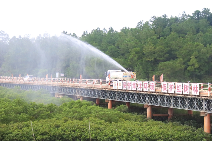 大发国际-大发国际集团(DAFA88)官网