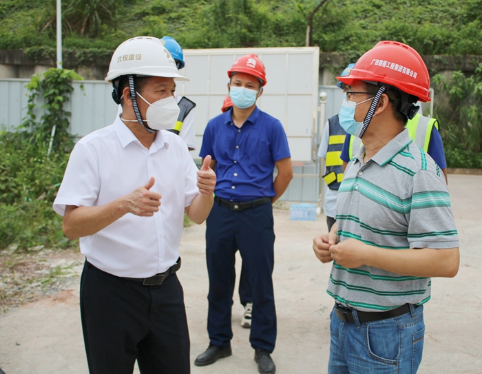 大发国际-大发国际集团(DAFA88)官网