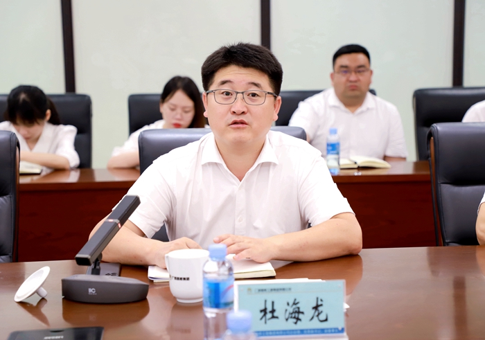 大发国际-大发国际集团(DAFA88)官网