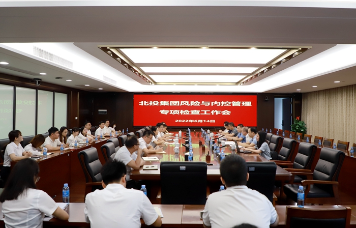 大发国际-大发国际集团(DAFA88)官网