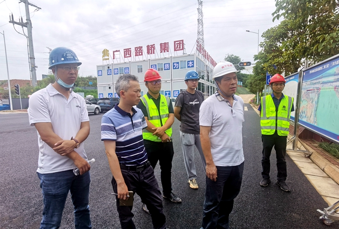 大发国际-大发国际集团(DAFA88)官网