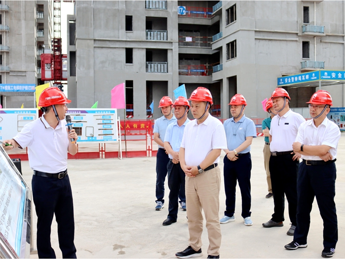 大发国际-大发国际集团(DAFA88)官网