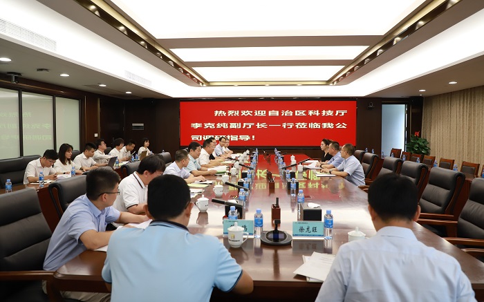 大发国际-大发国际集团(DAFA88)官网