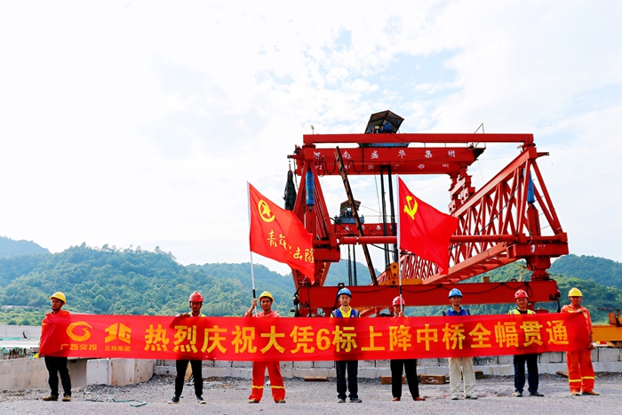 大发国际-大发国际集团(DAFA88)官网