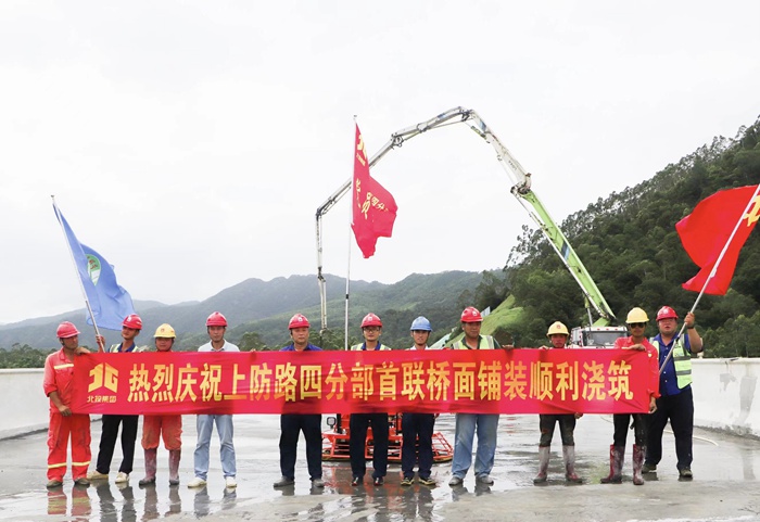 大发国际-大发国际集团(DAFA88)官网