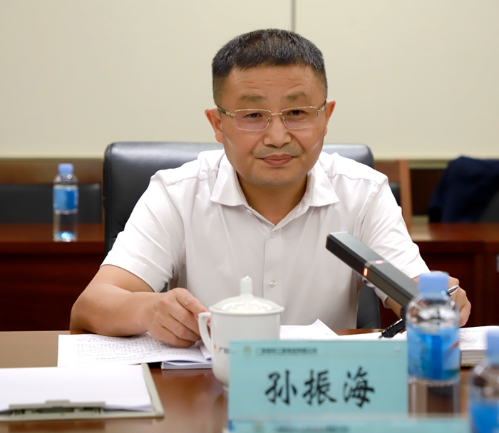 大发国际-大发国际集团(DAFA88)官网