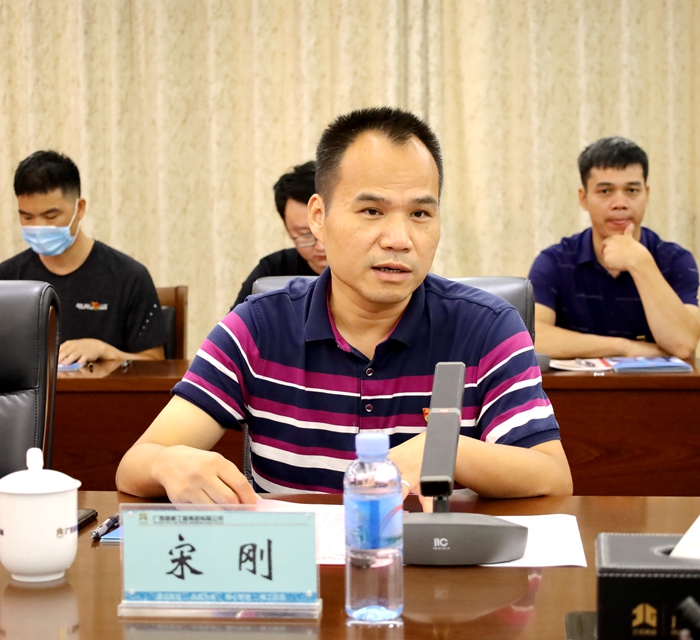 大发国际-大发国际集团(DAFA88)官网