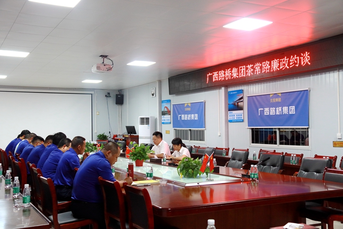 大发国际-大发国际集团(DAFA88)官网