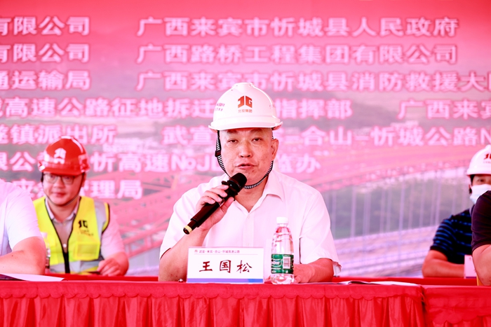大发国际-大发国际集团(DAFA88)官网