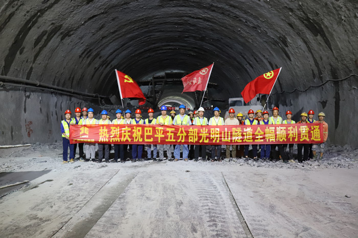 大发国际-大发国际集团(DAFA88)官网