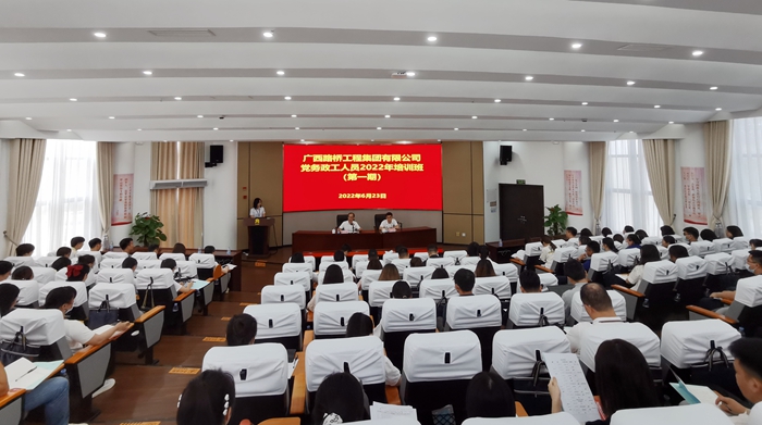 大发国际-大发国际集团(DAFA88)官网