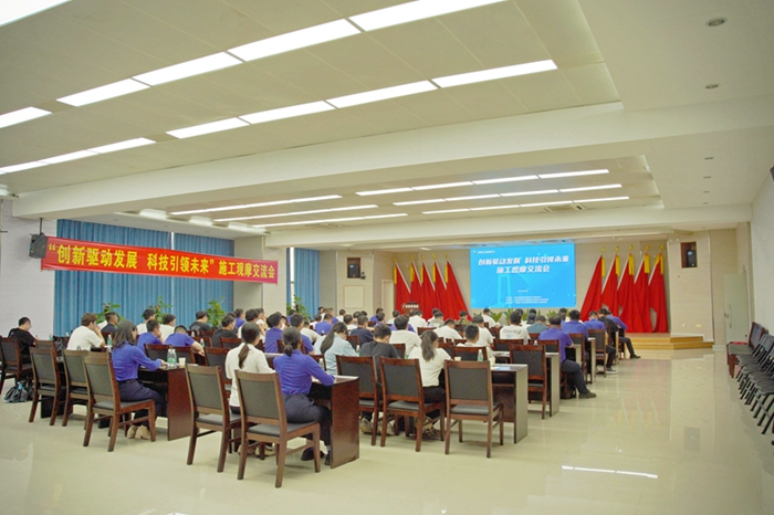 大发国际-大发国际集团(DAFA88)官网