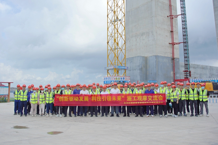 大发国际-大发国际集团(DAFA88)官网