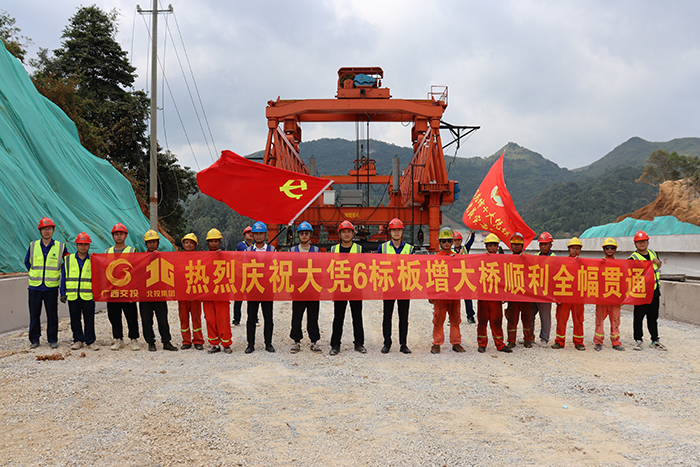 大发国际-大发国际集团(DAFA88)官网