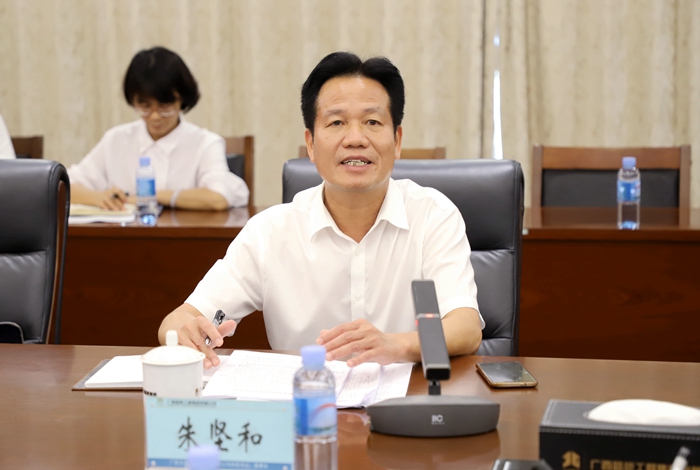 大发国际-大发国际集团(DAFA88)官网