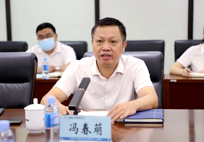 大发国际-大发国际集团(DAFA88)官网