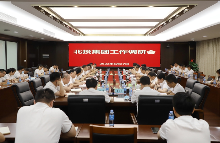 大发国际-大发国际集团(DAFA88)官网