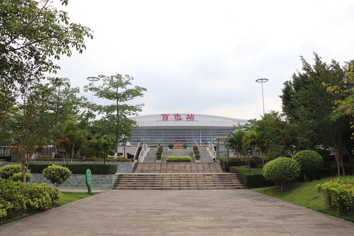 大发国际-大发国际集团(DAFA88)官网