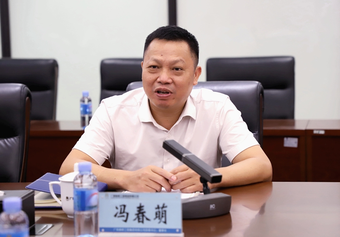 大发国际-大发国际集团(DAFA88)官网