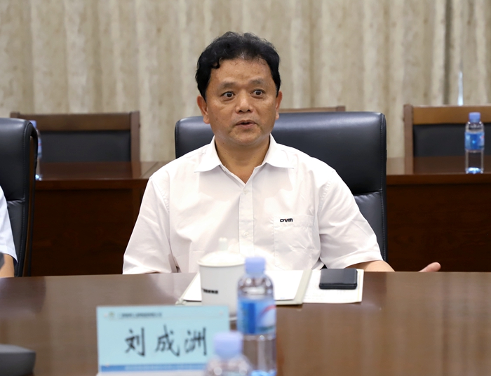 大发国际-大发国际集团(DAFA88)官网