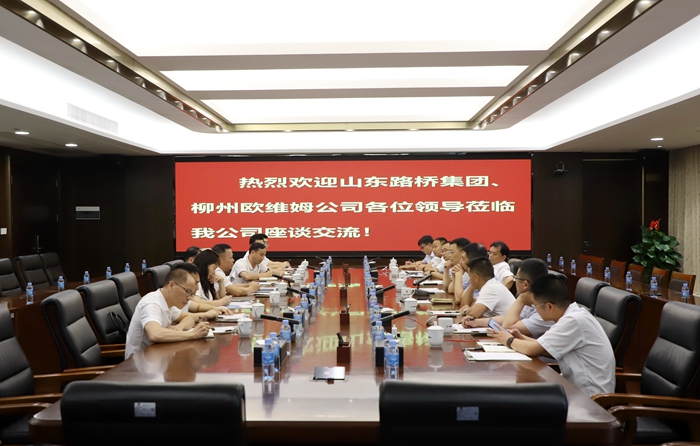 大发国际-大发国际集团(DAFA88)官网