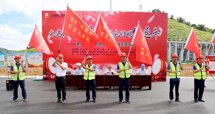 大发国际-大发国际集团(DAFA88)官网