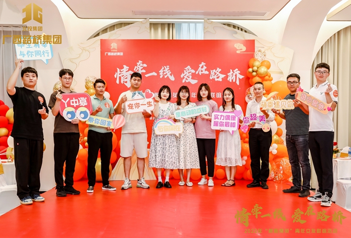 大发国际-大发国际集团(DAFA88)官网