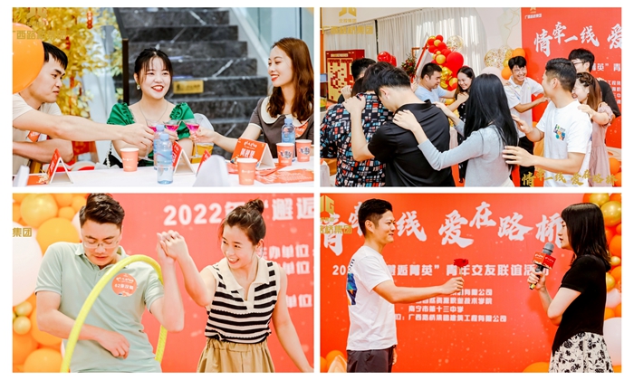 大发国际-大发国际集团(DAFA88)官网