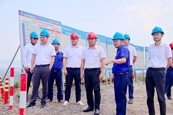 大发国际-大发国际集团(DAFA88)官网