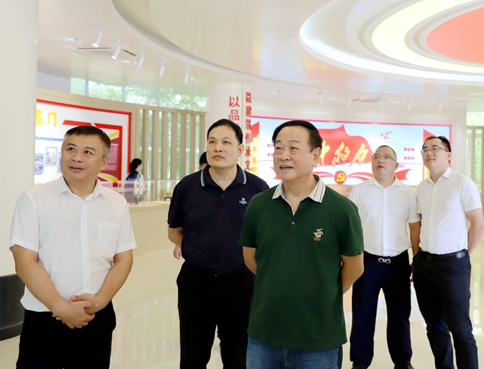 大发国际-大发国际集团(DAFA88)官网