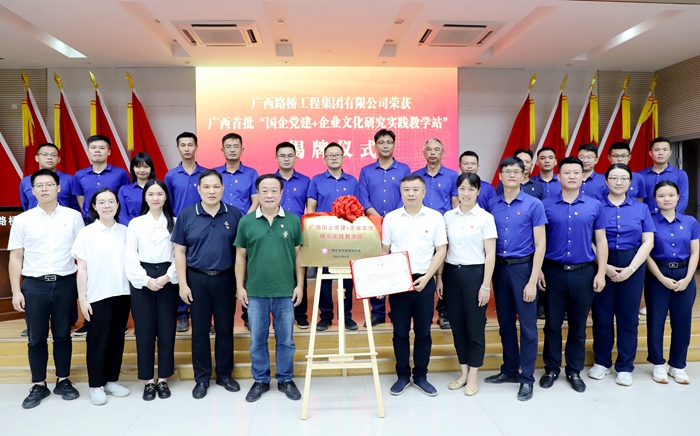 大发国际-大发国际集团(DAFA88)官网