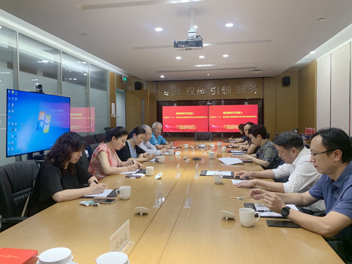 大发国际-大发国际集团(DAFA88)官网