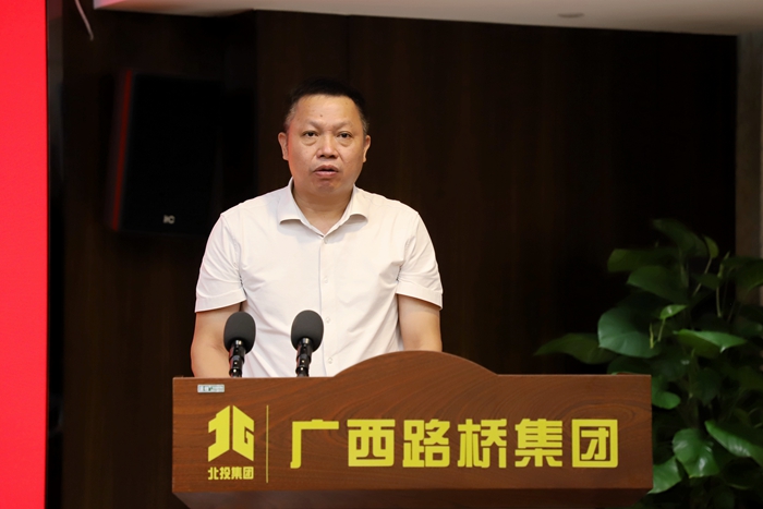 大发国际-大发国际集团(DAFA88)官网