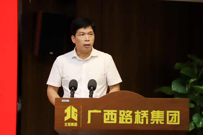 大发国际-大发国际集团(DAFA88)官网