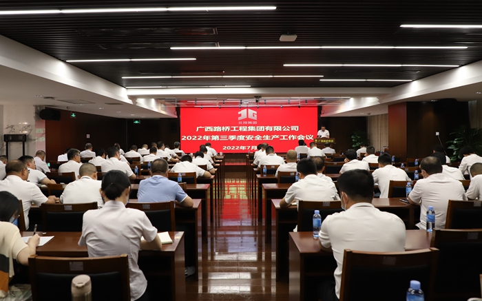 大发国际-大发国际集团(DAFA88)官网