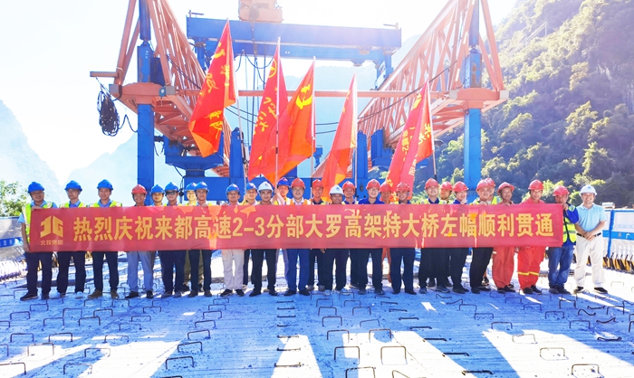 大发国际-大发国际集团(DAFA88)官网