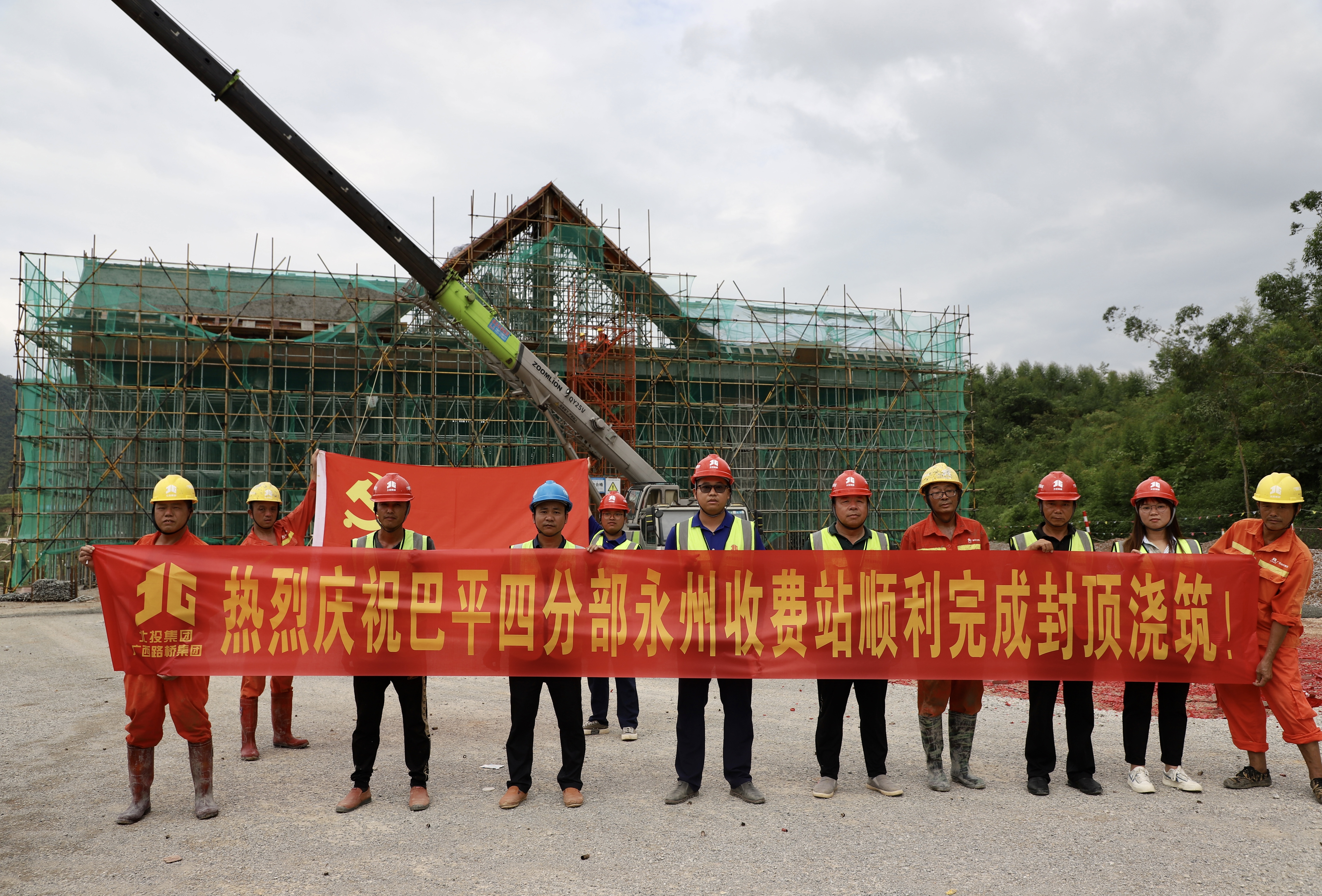 大发国际-大发国际集团(DAFA88)官网