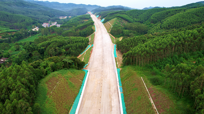 大发国际-大发国际集团(DAFA88)官网