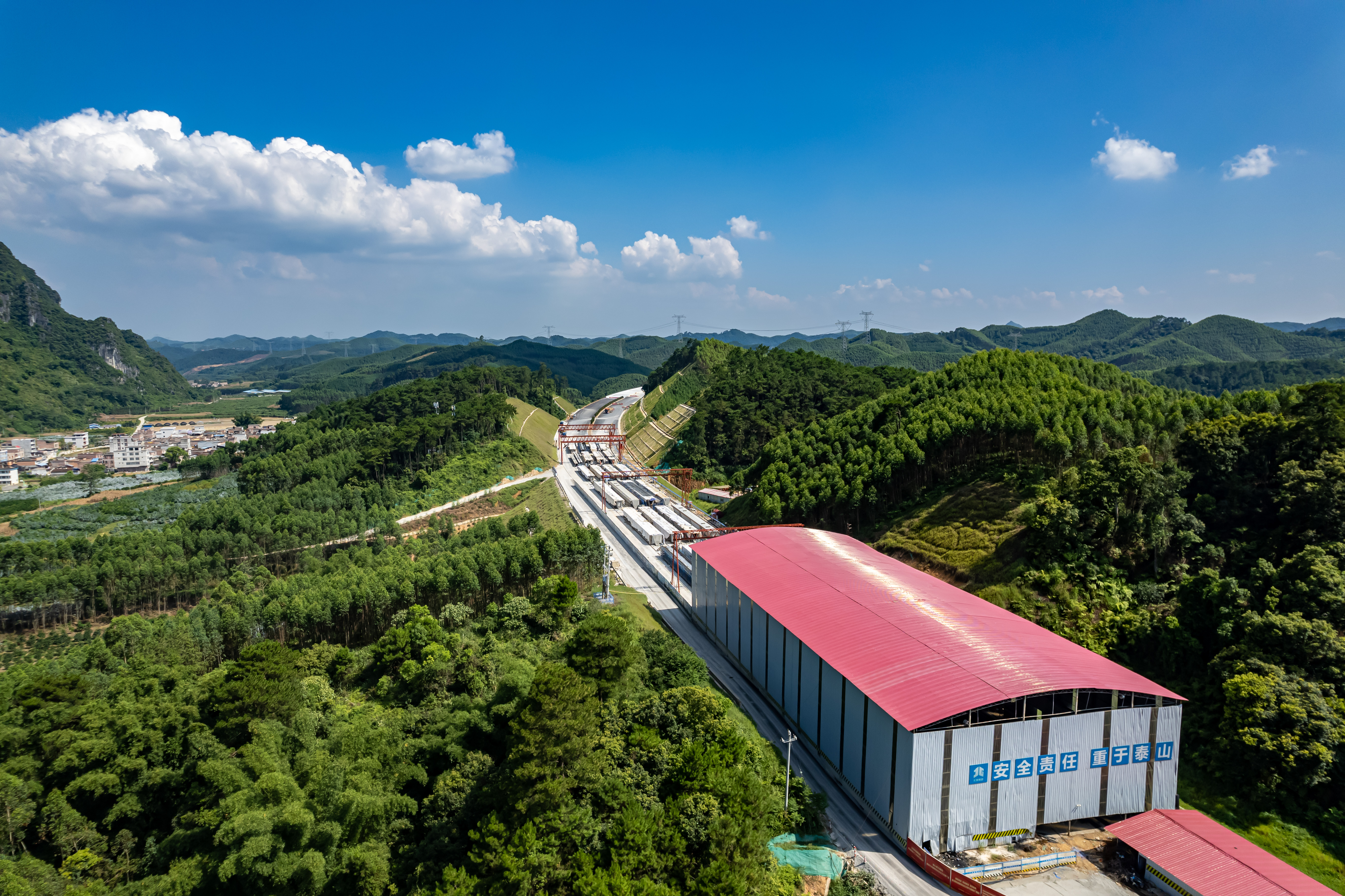 大发国际-大发国际集团(DAFA88)官网